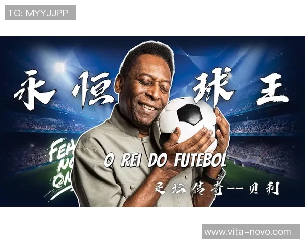 曼联足球明星的风采与成就揭秘你不知道的故事与传奇