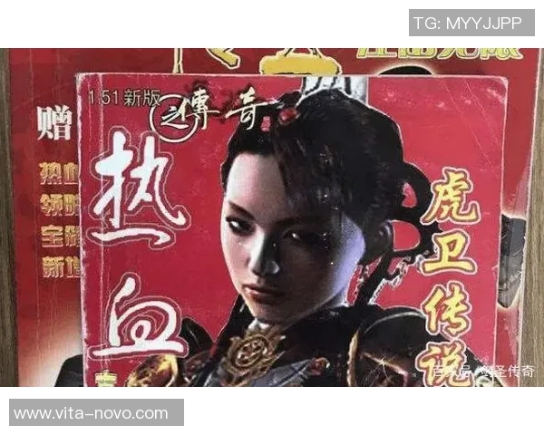 足球传奇的亲笔签名背后故事与珍贵回忆分享