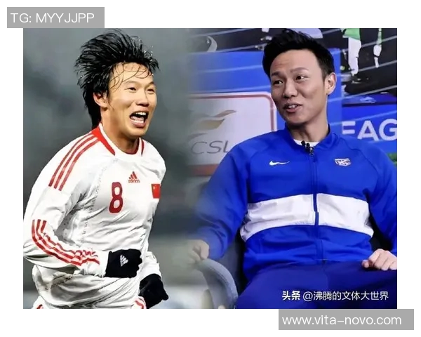 玩转中国足球明星的魅力与传奇探索他们的职业生涯与场外生活